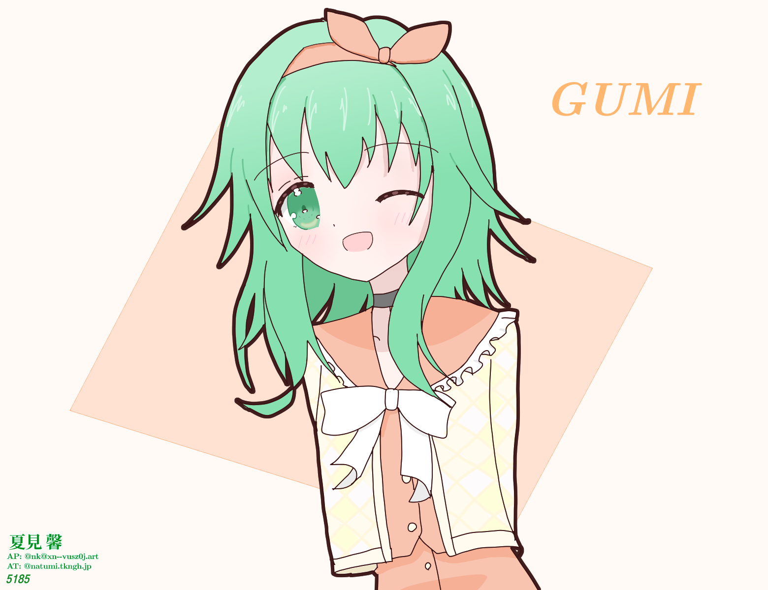 GUMI(A.I. VOICE)の絵。
